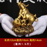 皇轩文化 纯黄铜十二生肖摆件全套铜狗鼠牛虎兔龙蛇马羊猴鸡猪 全铜客厅家居装饰工艺品摆件 丑牛