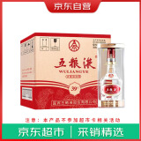 五粮液  39度 浓香型白酒 500ml*6瓶 整箱装（新老包装随机发货）