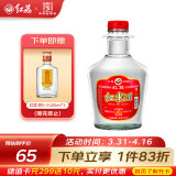 红荔牌 红荔白酒 40度2.5L浸泡专用酒 红米酒广东顺德青梅酒水果酒