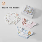 嫚熙（EMXEE）婴儿口水巾宝宝纱布围嘴纯棉薄款围兜可旋转按扣【礼盒装 3条】 爱丽丝森林+迷卡兔+熊猫遨游记
