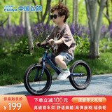 飞鸽（FG FLYING PIGEON）儿童平衡车2-6岁儿童滑步车宝宝平衡车儿童车带脚踏儿童滑行车 16寸蓝|充气轮+脚踏+大礼包