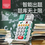 贝恩施听觉专注力训练机小学生记忆力逻辑思维早教玩具男女孩毕业礼物