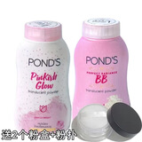旁氏泰国旁氏散粉定妆粉持久不脱妆女控油扑头发BB粉蜜粉控油散粉止汗 糖果+BB肤+2粉盒50g