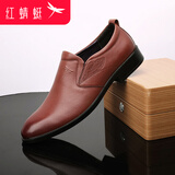 红蜻蜓男鞋春季牛皮透气男士皮鞋商务休闲鞋英伦风套脚鞋子男软皮工作鞋 浅棕色 41 255mm