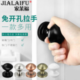 家莱福 谷仓门拉手背景墙隐形门免打孔木门把手室内房门推拉移门自粘玻璃门把手黑色 哑黑色（明装款）单面