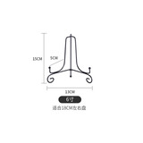 木格格铁艺盘子支架工艺品三脚架炭雕碟盘托架瓷盘相框普洱茶石头展示架 6寸铁高15cm合适直径18左右cm