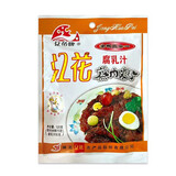 江花牌 10袋*125g装 湖北武汉特产江花牌腐乳汁蒸肉粉二合一米粉蒸肉