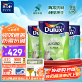 多乐士（Dulux）家丽安净味内墙乳胶漆油漆涂料墙面漆墙漆A991+A749套装15L