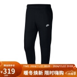 耐克NIKE运动裤男直筒长裤加绒 CLUB FLEECE裤子BV2708-010黑M