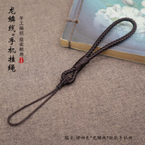 航云优壳龙鳞线手机绳手工编织短绳文玩饰品挂绳手机挂件挂饰手机绳子手腕 [指环款][深咖色]*龙鳞线