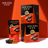 歌斐颂纯可可脂醇黑巧克力85%代餐运动健身休闲零食烘焙糖果生日礼物