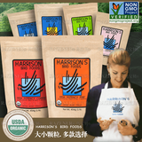 哈里森Harrison哈里森高营养鹦鹉滋养丸橙袋红袋鹦鹉滋养 高营养小颗粒(橙袋)分装100克