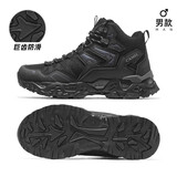 骆驼（CAMEL）秋冬季[凯旋]登山鞋防泼水防滑户外高帮徒步鞋专业爬山运动鞋子