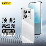 ESCASE适用红米note14手机壳Redmi note14保护套透明全包超轻薄防摔防指纹软壳简约男女款