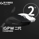 罗技（G） GPW二代无线鼠标游戏电竞狗屁王二代gpw2人体工学轻量化机械充电双模鼠标送男友 GPW二代黑+鼠标垫