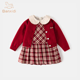 班喜迪女童连衣裙冬装洋气儿童针织公主裙过年宝宝周岁礼服加绒开衫裙子 红色 120