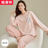 恒源祥女睡衣春夏新品纯棉家居服女士套装可爱卡通长袖款两件套圆领内衣 樱花粉 2XL (175)