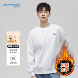 真维斯（Jeanswest）卫衣男秋冬加绒加厚纯色休闲圆领长袖t恤上衣学生青年大码衣服