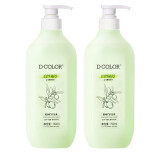 迪彩（Decolor）护发素/洗发水/洗发露750ml瓶 自然植萃 控油 去屑受损发质  橄榄护发素 2瓶