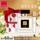 雅芳AVON 小黑裙香水礼盒喷雾香水50ml+小黑裙香水10ml 淡香自然花香