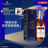 马爹利（Martell）蓝带XO级 干邑白兰地 洋酒 1500ml