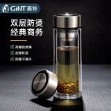 嘉特（GiNT）玻璃杯双层男女士家用大容量泡茶水杯商务茶杯车载便携透明杯子 本色-380ml【人为破损也赔】