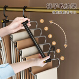 优勤折叠多功能裤架裤子衣架家用神器收纳内置裤挂架专用多层衣柜伸缩