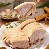 聚隆福 淳卤【盐水鸭250g*4袋到手2斤】南京特产盐水鸭桂香风味卤肉熟食