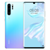 华为P30Pro 麒麟980 6.47英寸全面屏拍照游戏二手手机华为手机 天空之境 8+128G全网通 95新