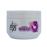 拉芳免蒸香氛发膜拉芳营养 焗油膏顺滑精华护发素350ml 2瓶多效护理 350mL