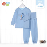 贝贝怡【官方发售】四季婴儿宝宝内衣套装男女儿童上衣裤子春秋童装 蓝色(升级款) 2条 100 （建议2-3岁）