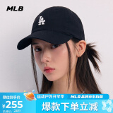 MLB棒球帽鸭舌帽女明星虞书欣同款软顶情人节礼物3ACP7701N-07BKS-F