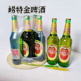 崂特啤酒崂山沙子口啤酒600ml大瓶装崂特金啤酒崂山水酿造青岛产地直发 金啤酒 600mL 9瓶 （2包18瓶）
