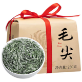 匠界茶叶毛尖绿茶特级250g 2024明前礼盒装嫩芽新茶春茶送礼纸包装