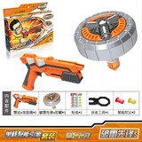 灵动创想新款魔幻陀螺6手动摇摆加速陀螺魔幻陀螺枪对战多核连发陀螺枪 雷岩-破雷先锋S 【1枪1陀螺】