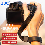 JJC 相机腕带 单反微单手腕带 手绳 快摄&快拆 适用佳能/尼康/索尼/富士/松下配件