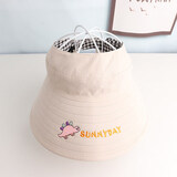 SOMUBAY 儿童帽子夏防晒无顶帽遮阳帽宝宝大帽檐小童无顶帽男女童太阳帽 DYM-1625粉色 2-10岁  超大帽檐