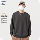 GENIOLAMODE毛衣男冬季圆领弹力亲肤保暖打底毛线时尚针织衫男装潮 深灰 2XL