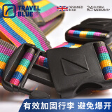 蓝旅（TRAVEL BLUE）十字旅行箱打包带固定托运旅游箱子捆绑带保护束紧加固红紫混彩色