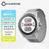 高驰（COROS）APEX 2 Pro/APEX 2越野户外运动竞速表跑步血氧心率检测 灰色