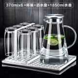 Ocean 进口玻璃杯水杯套装茶杯耐热玻璃杯子家用微波炉牛奶杯 370ml 6只装+三角壶+白杯架+沥水盘