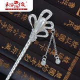 裕德俊复古头饰步摇发簪流苏盘发簪子古风汉服发钗古典宫廷发饰 嫣然一笑