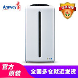 安利（Amway）逸新空气干净化器滤网套装空气过滤器 三重滤网可选 层层过滤原装 SKY逸新空气干净化器整机*1台