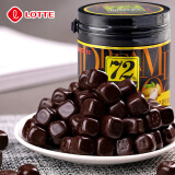 乐天（LOTTE）72%梦巧克力豆86g韩国进口黑巧休闲零食情人节【节日礼物】