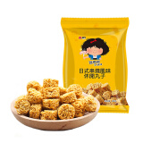 张君雅小妹妹 休闲丸子日式风味80g