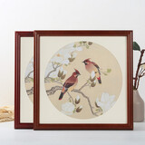 花衣裳正方形实木国画画框架裱框十字绣书法字画框自己组装挂墙木质相框 8306胡桃色 可放33*66cm