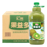 汇源果汁饮料大桶2.5L*6桶2桶装山楂芒果汁橙汁猕猴桃汁酒席宴会饮料 猕猴桃汁2.5L*6桶