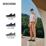 斯凯奇（Skechers）健步鞋男鞋秋冬季一脚蹬运动鞋休闲软底布鞋54626