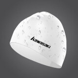 川崎(KAWASAKI)泳帽防水时尚纯色舒适不勒头游泳帽男女硅胶游泳帽 SC-001 白色