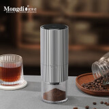 Mongdio 咖啡磨豆机 电动咖啡豆研磨机 触控屏磨豆机银色